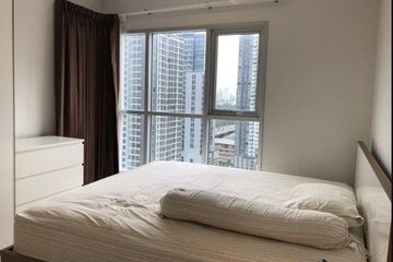 1 Bedroom Condo for sale in Aspire Rama 9, Bang Kapi, Bangkok near MRT Phra Ram 9