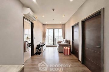2 Bedroom Condo for Sale or Rent in Urbano Rajavithi, Bang Phlat, Bangkok near MRT Sirindhorn