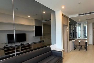 1 Bedroom Condo for rent in Noble Ploenchit, Lumpini, Bangkok near BTS Ploen Chit