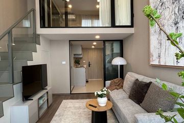 1 Bedroom Condo for sale in SO Origin Kaset Interchange, Sena Nikhom, Bangkok near BTS Kasetsart University