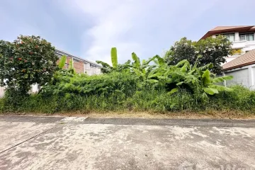 Land for sale in Worabul Village, Bang Chak, Bangkok