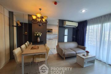 2 Bedroom Condo for Sale or Rent in Elio Del Ray, Bang Chak, Bangkok near BTS Punnawithi
