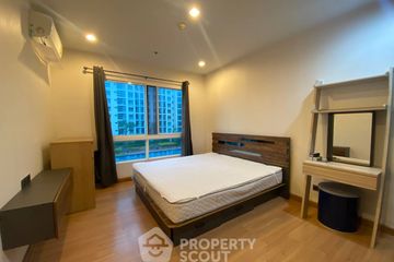 1 Bedroom Condo for sale in Supalai Wellington 2, Huai Khwang, Bangkok near MRT Thailand Cultural Centre