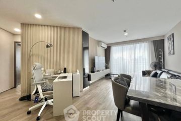 2 Bedroom Condo for Sale or Rent in Artisan Ratchada, Huai Khwang, Bangkok near MRT Huai Khwang