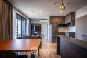 2 Bedroom Condo for sale in Ideo Mobi Sukhumvit East Point, Bang Na, Bangkok near BTS Bang Na