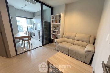 1 Bedroom Condo for sale in Life Asoke Rama 9, Makkasan, Bangkok near MRT Phra Ram 9