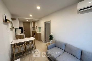 1 Bedroom Condo for Sale or Rent in Noble Ambience Sukhumvit 42, Phra Khanong, Bangkok near BTS Ekkamai