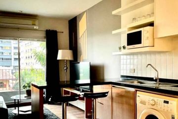1 Bedroom Condo for sale in The Seed Musee, Khlong Tan, Bangkok near BTS Phrom Phong