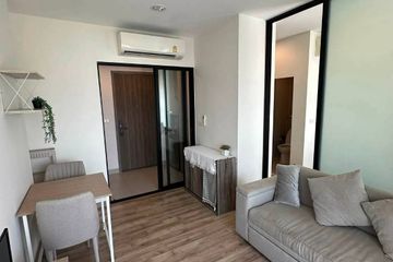 1 Bedroom Condo for sale in Niche Mono Charoen Nakorn, Dao Khanong, Bangkok