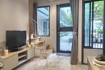 1 Bedroom Condo for sale in Ideo Mobi Rama 9, Huai Khwang, Bangkok near MRT Phra Ram 9