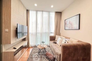 1 Bedroom Condo for Sale or Rent in Wish Signature Midtown Siam, Thanon Phetchaburi, Bangkok near BTS Ratchathewi