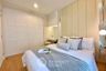 1 Bedroom Condo for sale in The Parkland Grand Asoke-Phetchaburi, Bang Kapi, Bangkok near MRT Phetchaburi