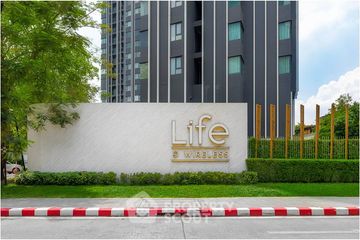 1 Bedroom Condo for sale in Life One Wireless, Lumpini, Bangkok near BTS Ploen Chit