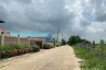 Land for sale in Khlong Sip, Bangkok