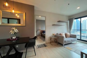 2 Bedroom Condo for rent in Life Asoke, Bang Kapi, Bangkok near MRT Phetchaburi