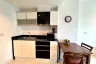1 Bedroom Condo for rent in Nong Prue, Chonburi