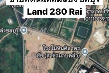 Land for sale in Khlong Kio, Chonburi