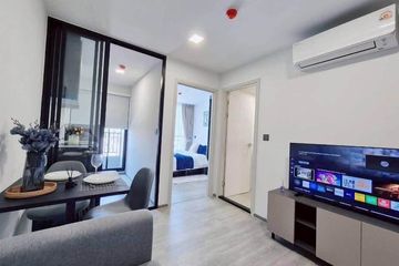 1 Bedroom Condo for rent in Atmoz Palacio Ladprao-Wanghin, Lat Phrao, Bangkok