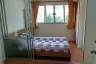 1 Bedroom Condo for rent in Lumpini Condotown Nida-Sereethai 2, Khlong Kum, Bangkok near MRT Si Burapha