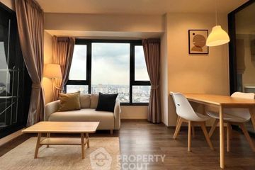 1 Bedroom Condo for rent in Life Ladprao Valley, Chom Phon, Bangkok near BTS Ladphrao Intersection