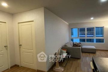 2 Bedroom Condo for rent in U Sabai Rama 4 - Kluaynamthai, Phra Khanong, Bangkok near BTS Phra Khanong