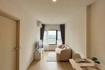 1 Bedroom Condo for rent in Life Rama 4 - Asoke, Khlong Toei, Bangkok near MRT Queen Sirikit National Convention Centre
