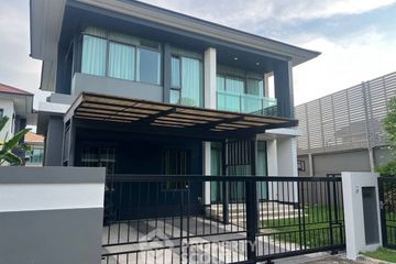 4 Bedroom House for rent in setthasiri krungthep kreetha, Hua Mak, Bangkok