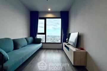 1 Bedroom Condo for rent in Life Ladprao Valley, Chom Phon, Bangkok near BTS Ladphrao Intersection