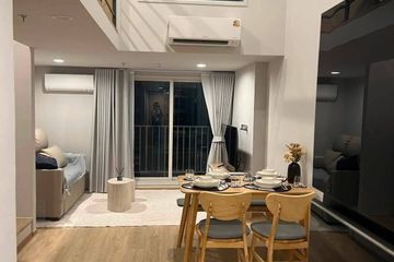 2 Bedroom Condo for rent in Culture Chula, Si Phraya, Bangkok near MRT Sam Yan