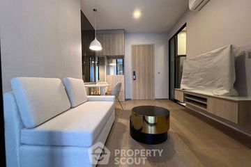 1 Bedroom Condo for rent in Park Origin Phayathai, Thung Phaya Thai, Bangkok near BTS Phaya Thai