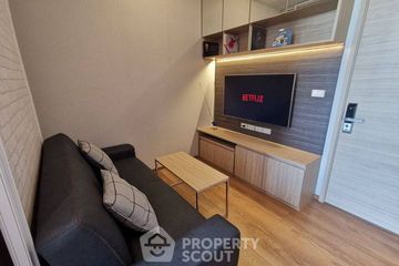 1 Bedroom Condo for rent in Park Origin Phrom Phong, Khlong Tan, Bangkok near BTS Phrom Phong