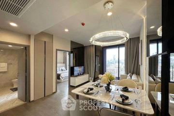 1 Bedroom Condo for rent in COCO Parc, Khlong Toei, Bangkok near MRT Khlong Toei