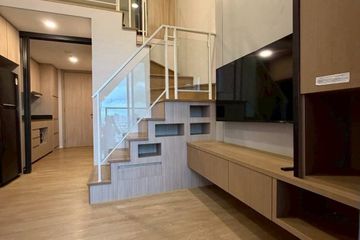1 Bedroom Condo for rent in Landmark @Grand Station, Khan Na Yao, Bangkok near MRT East Outer Ring Road