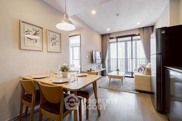 2 Bedroom Condo for rent in Ashton Asoke, Khlong Toei Nuea, Bangkok near MRT Sukhumvit