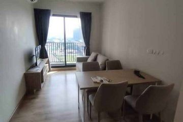 2 Bedroom Condo for rent in NICHE MONO Sukhumvit - Bearing, Samrong Nuea, Samut Prakan near BTS Bearing