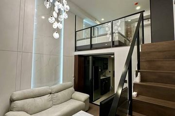 1 Bedroom Condo for rent in Park Origin Chula Samyan, Maha Phruettharam, Bangkok near MRT Sam Yan