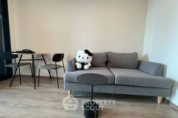 1 Bedroom Condo for rent in NUE District R9, Huai Khwang, Bangkok near MRT Phra Ram 9