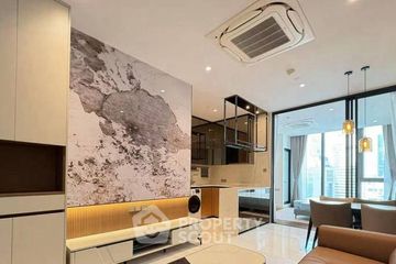 1 Bedroom Condo for rent in Supalai Icon Sathorn, Thung Maha Mek, Bangkok near MRT Lumpini