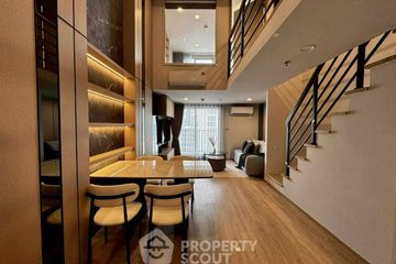 2 Bedroom Condo for rent in Culture Chula, Si Phraya, Bangkok near MRT Sam Yan