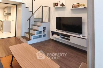 1 Bedroom Condo for rent in KnightsBridge Space Rama 9, Din Daeng, Bangkok near MRT Phra Ram 9