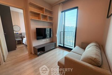 2 Bedroom Condo for rent in NUE District R9, Huai Khwang, Bangkok near MRT Phra Ram 9