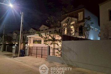 4 Bedroom Townhouse for rent in Indy 2 Bangna-Ramkhamhaeng 2, Dokmai, Bangkok