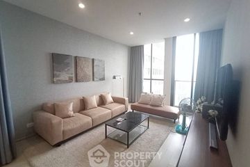 3 Bedroom Condo for rent in Noble Ploenchit, Lumpini, Bangkok near BTS Ploen Chit