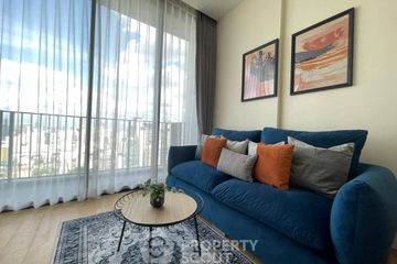 1 Bedroom Condo for rent in 28 Chidlom, Lumpini, Bangkok near BTS Chit Lom