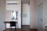 1 Bedroom Condo for rent in Onyx Phaholyothin, Phaya Thai, Bangkok near BTS Saphan Kwai