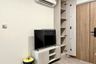 1 Bedroom Condo for rent in Atmoz Portrait Srisaman, Ban Mai, Nonthaburi