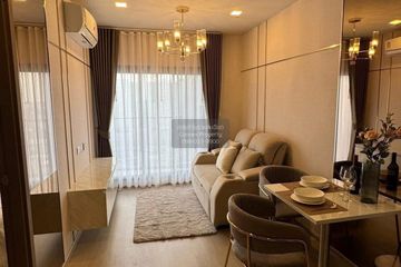 1 Bedroom Condo for rent in Life Phahon-Ladprao, Chatuchak, Bangkok near BTS Ladphrao Intersection