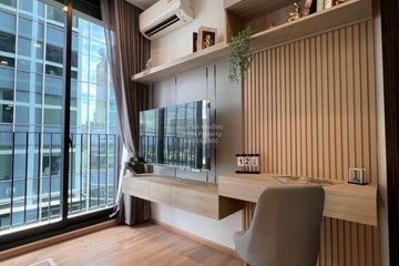 1 Bedroom Condo for rent in Noble Around Ari, Sam Sen Nai, Bangkok near BTS Ari