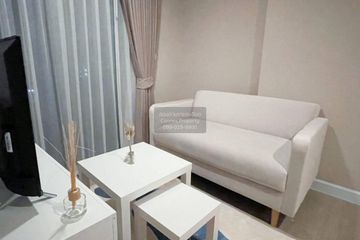 1 Bedroom Condo for rent in Metro Luxe Ratchada, Din Daeng, Bangkok near MRT Huai Khwang