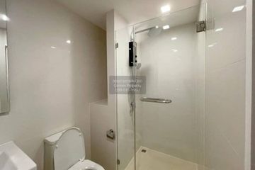 1 Bedroom Condo for rent in Metro Luxe Ratchada, Din Daeng, Bangkok near MRT Huai Khwang